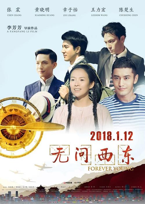 青岛科技大学毕业证制作